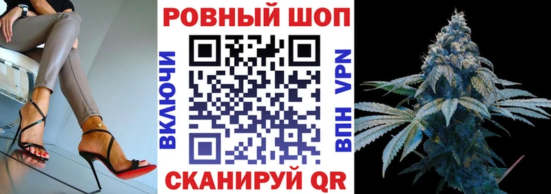 Сколько стоит Малаховка МЕТАДОН  АМФЕТАМИН  Cocaine  A PVP  ГАШ  Меф  Каннабис 