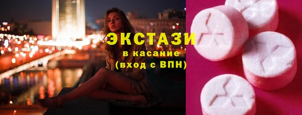 прущая мука Алексеевка