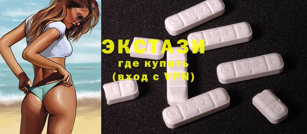 прущая мука Алексеевка