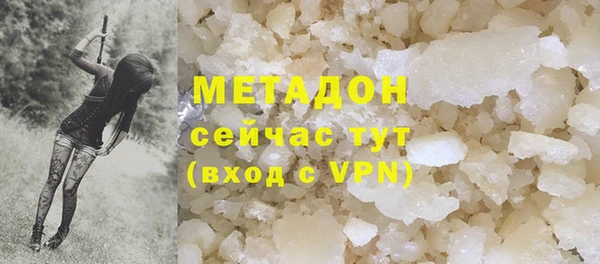 шишки Алзамай