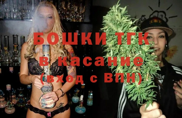 прущие грибы Алексин