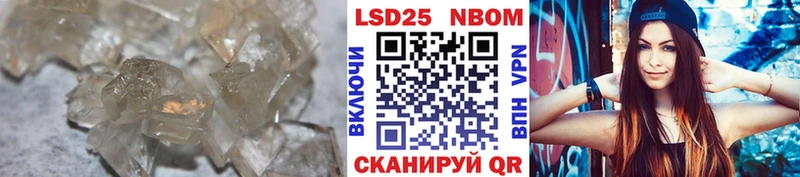 ЛСД экстази кислота  Малаховка 
