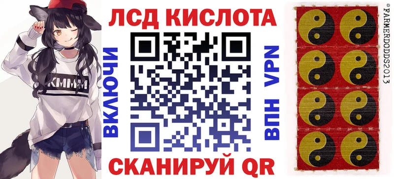 MEGA как зайти  дарнет шоп  Малаховка  Марки NBOMe 1500мкг 