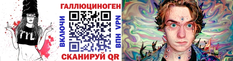 МЕГА tor  Малаховка  Галлюциногенные грибы Psilocybe 